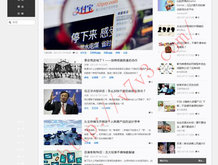 最新澳门6合开彩开奖结果查询表图片大全集